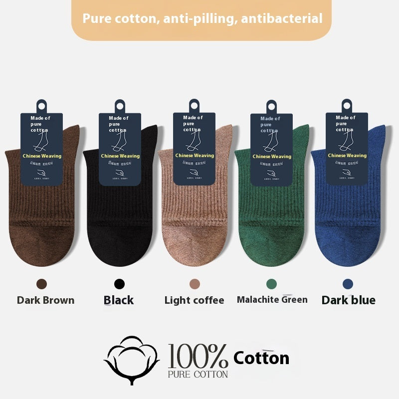 Seamless Socks Men's Pure Cotton Mid-calf Length Socks Autumn And Winter