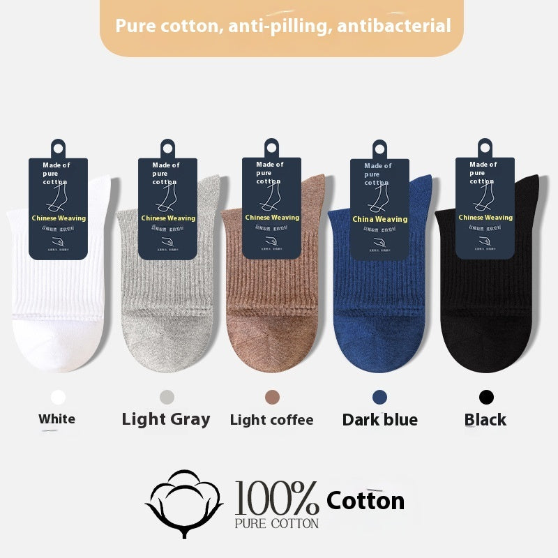 Seamless Socks Men's Pure Cotton Mid-calf Length Socks Autumn And Winter