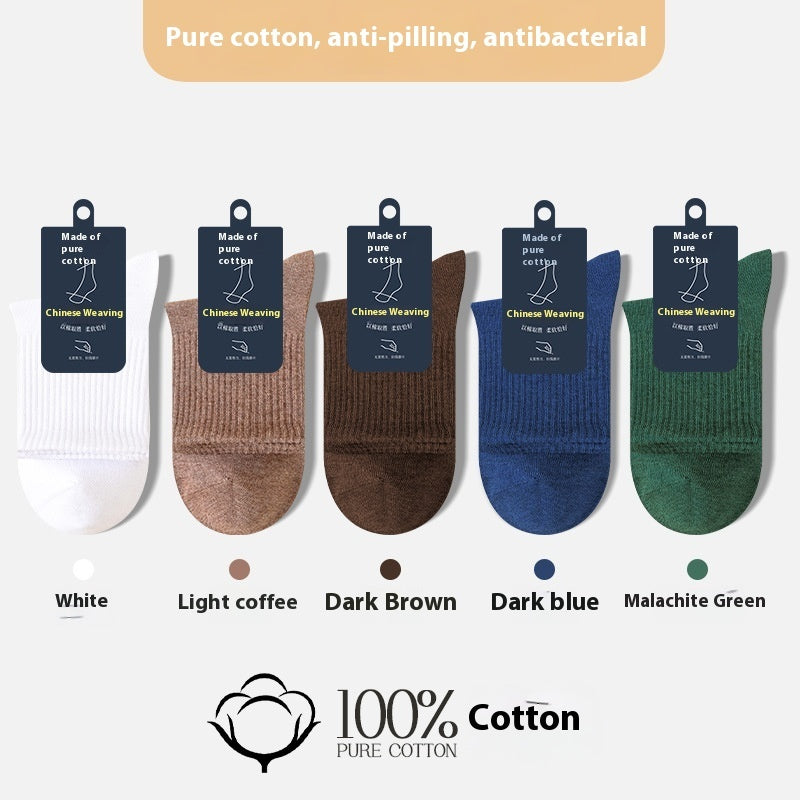 Seamless Socks Men's Pure Cotton Mid-calf Length Socks Autumn And Winter