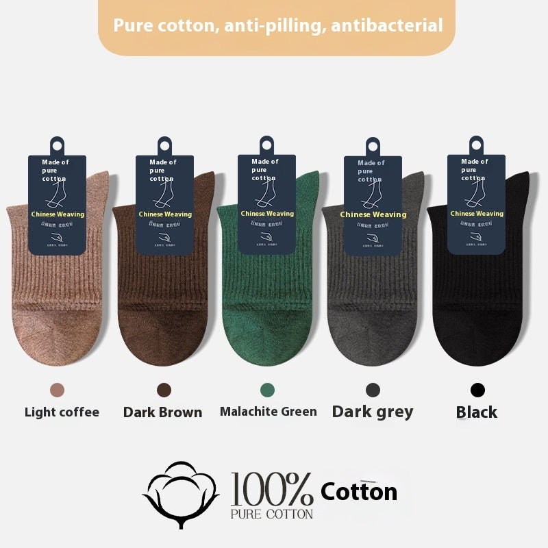 Seamless Socks Men's Pure Cotton Mid-calf Length Socks Autumn And Winter